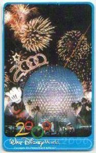 Argentina - Epcot Center - Blue Line Bottom - Disney